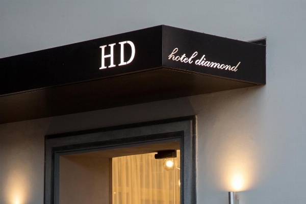 Hotel Diamond image 2